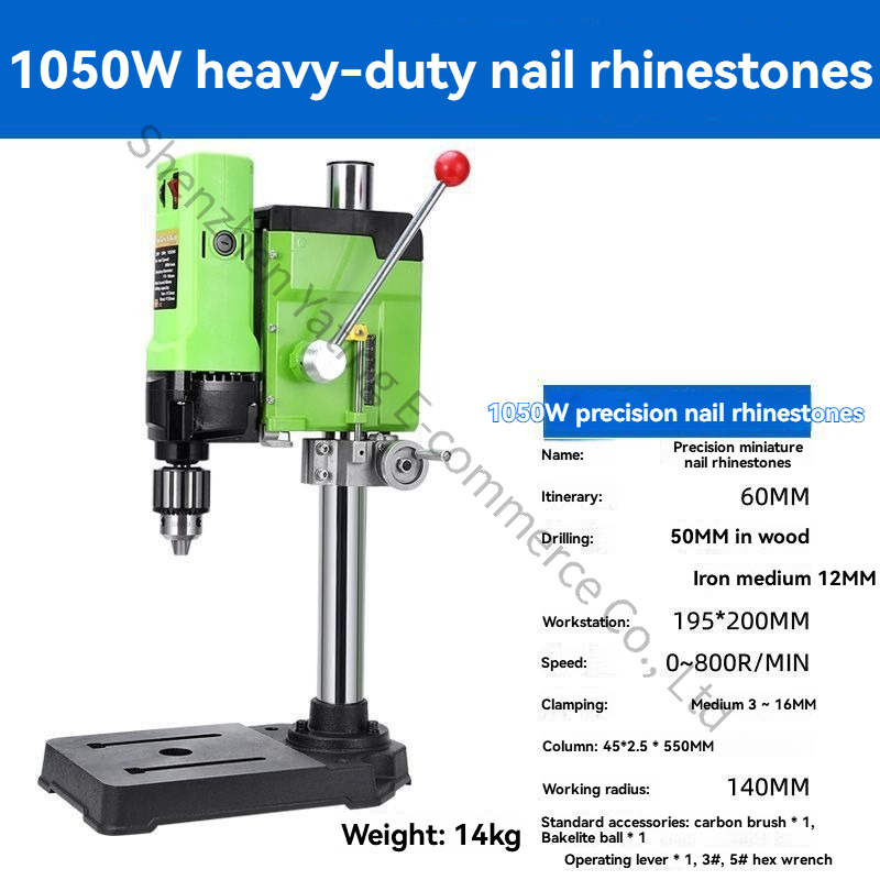 Drill Press - 220V 1050W Yükseltilmiş Tezgah Matkabı Yüksek