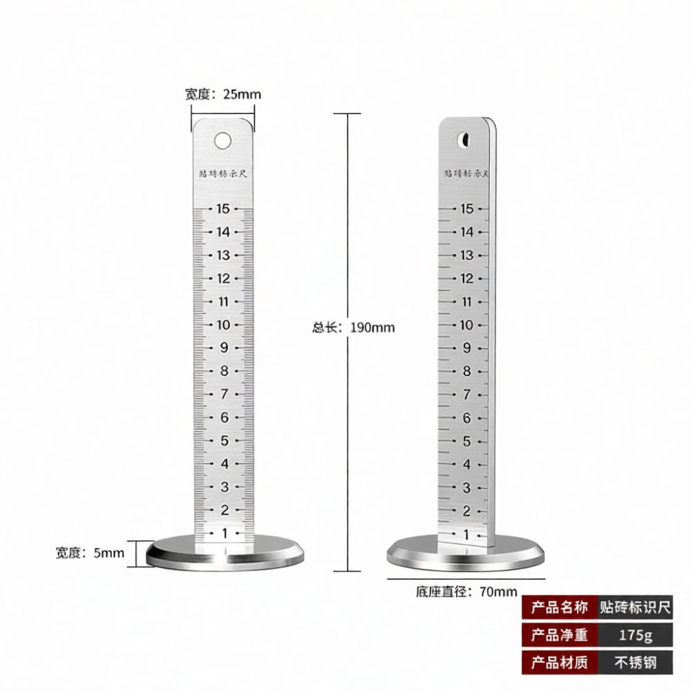 Ağır Hizmet Tipi Çelik Karo Öl - Spirit Level incelemesi ve fiyatı